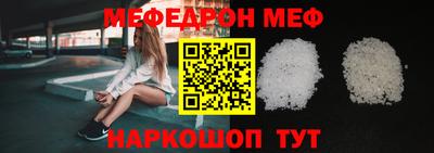 альфа пвп Пушкино