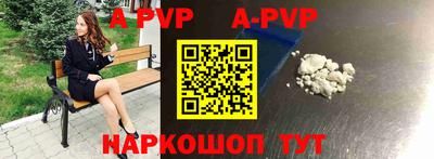 амфетамин Пыть-Ях