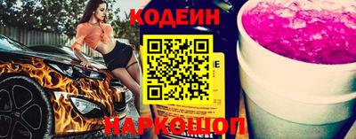 альфа пвп Пушкино