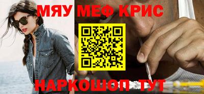 не бодяженный Пугачёв