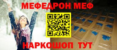 не бодяженный Пугачёв