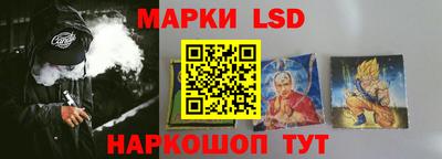 амфетамин Пыть-Ях
