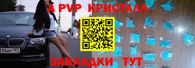 не бодяженный Пугачёв