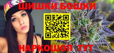 альфа пвп Пушкино