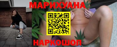 амфетамин Пыть-Ях