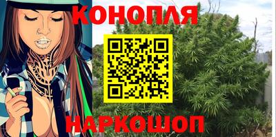 амфетамин Пыть-Ях