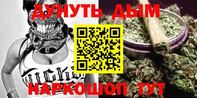альфа пвп Пушкино