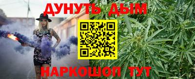 амфетамин Пыть-Ях