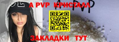 не бодяженный Пугачёв