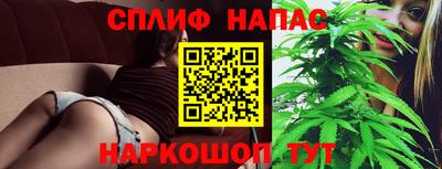 амфетамин Пыть-Ях