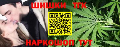 альфа пвп Пушкино