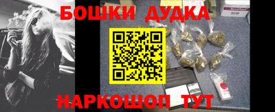 амфетамин Пыть-Ях