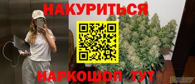 не бодяженный Пугачёв