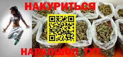 амфетамин Пыть-Ях