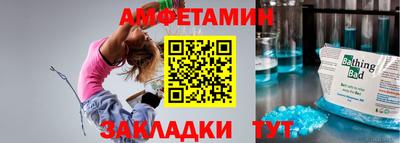 не бодяженный Пугачёв
