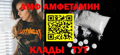 не бодяженный Пугачёв