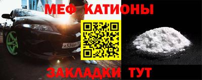 не бодяженный Пугачёв