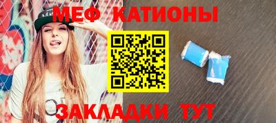 амфетамин Пыть-Ях